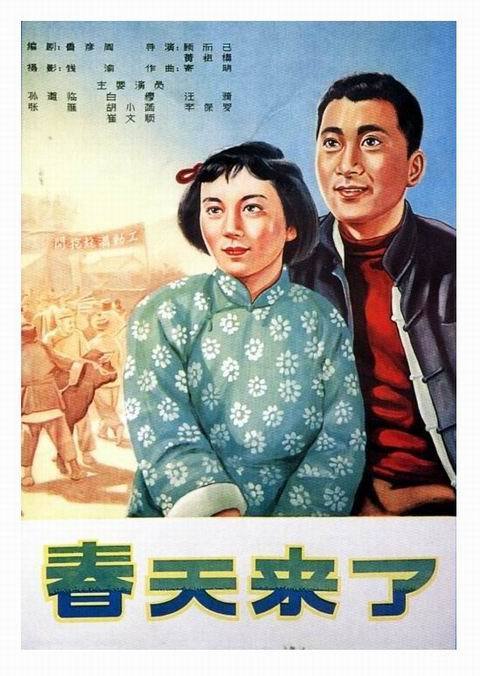 台湾人的身份证号码查询